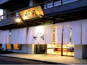 Kashin Tanitsune 1